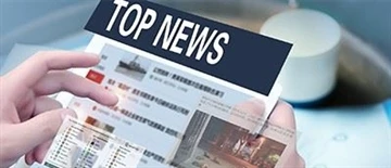 Generel struktur af fiberoptisk konnektor
